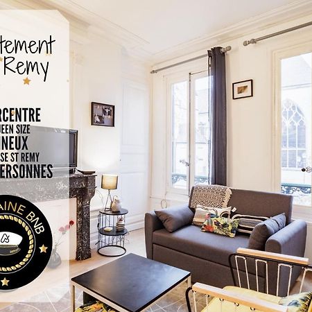 Apartmán Saint Remy - 2 Personnes - Hypercentre Historique Troyes Exteriér fotografie